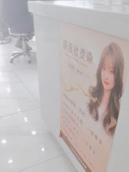 点击看大图 -镁连社·美联社