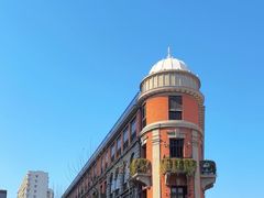-巴公房子