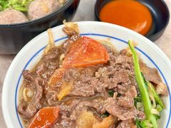 牛肉炒粿-合意桐坑牛肉粿·鲜牛肉火锅(嵩山总店)