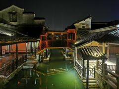 -乌镇枕水度假酒店