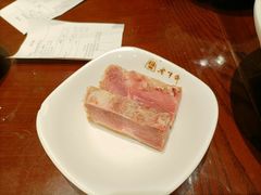 镇江肴肉-老半斋(福州路店)