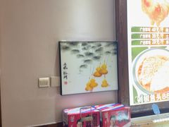 -广合草鸡·泰山炒鸡(温泉路店)