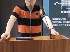 -同济大学(嘉定校区)