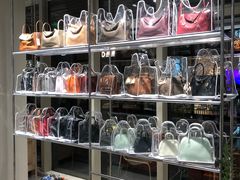 -FUN LUXURY范加奢品(蟠龙天地店)