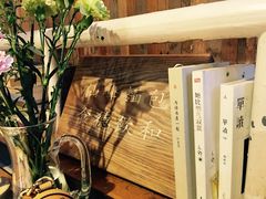 大堂-仙峰天然面包(迎宾路店)
