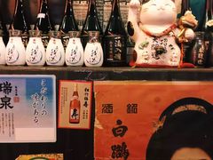 -平成屋·午肴夜酒(四川北路店)