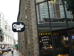 -新悦·霞浦海鲜生(上下杭店)