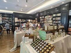 -轩客会(熊猫书店)