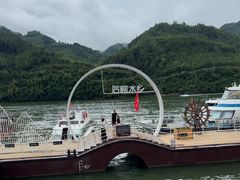 -后柳水乡