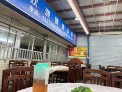 -梅姐海鲜餐厅(水头海鲜街店)