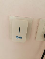 点击看大图 -薇兰专业脱毛连锁机构