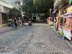 -巴公房子