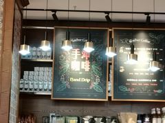 -及咖啡GatherCoffee(华申大厦店)