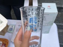 -茶话弄(中贸广场店)