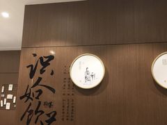 -拾叁茶(罗汉巷店)
