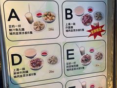 -北京水饺