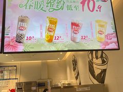 -DQ·蛋糕·冰淇淋(河东万达店)