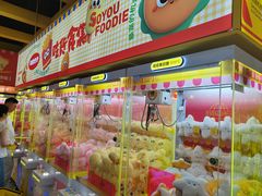 -娃娃集合营(上海奉贤龙湖天街店)