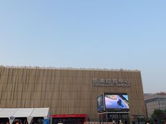 -华熙生物·润百颜ECM中心