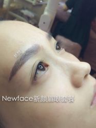 点击看大图 -丽雅朵云皮肤管理中心