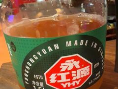 -永红源啤酒·烧烤·海鲜·大排档(台柳路店)