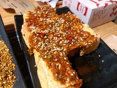 -壹酒贰肉1926·深夜食堂(南京北街店)