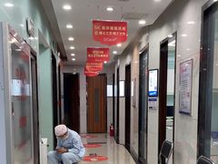 -咿呀口腔(光谷分院)