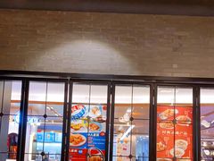 门面-避风塘(嘉兴八佰伴店)