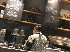 -星巴克(北京三里屯SOHO一店)
