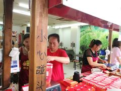 -阿男野栗王(金门路店)