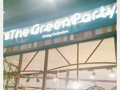 -TheGreenParty(槐房万达店)