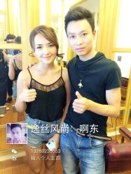 iphone_upload_pic-逸丝风尚