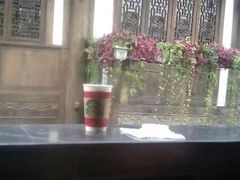 -星巴克臻选(成都宽窄巷子店)