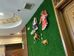 -诺敏塔拉奶茶-布里亚特包子-手把肉(锦都会店)