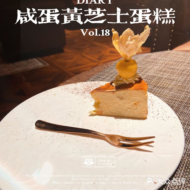 隐藏在健身房的西餐厅🍴