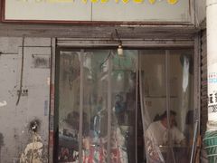 -酒宝荡烧烤(长航局江大路住宅小区店)