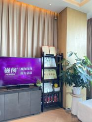 -巍阁月子中心(南山店)