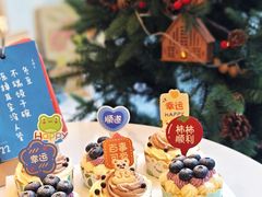 -EnergyCake蛋糕理想国