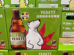-山姆会员商店(上海浦东店)