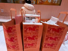 -好利来(南京路一店)