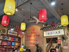 -祥老弟老信丰萝卜饺旗舰店(建设路二分店)
