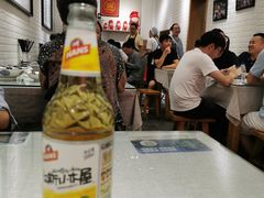 -大嘻咹biangbiang面(历史博物馆店)