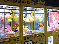 -风云再起游乐汇(皇城恒隆广场店)
