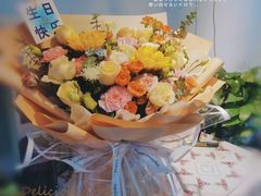 -金喜缘鲜花(岐山县城店)