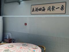 -老班长·小龙虾·鲜货烧烤大排档(金街美地店)