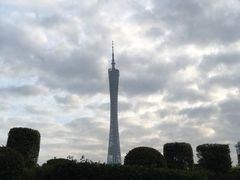 -广东省博物馆