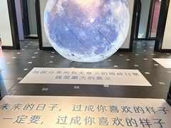 -翠园十八号庭院餐厅