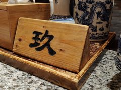 -南京大牌档(三阳广场苏宁店)