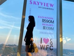 -WFC会仙楼观景台