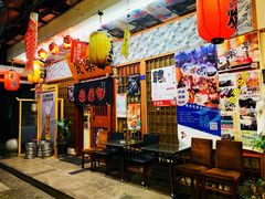 -気楽亭和食料理(气乐亭大世界本店)